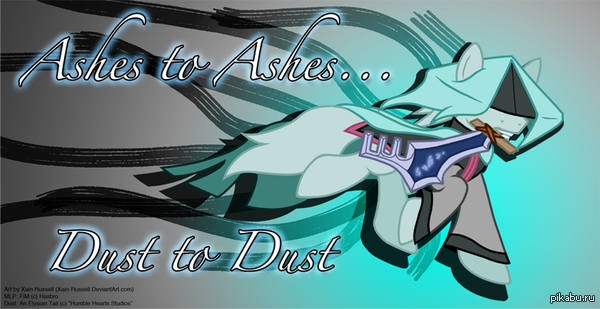 Dust: an elysian tail         