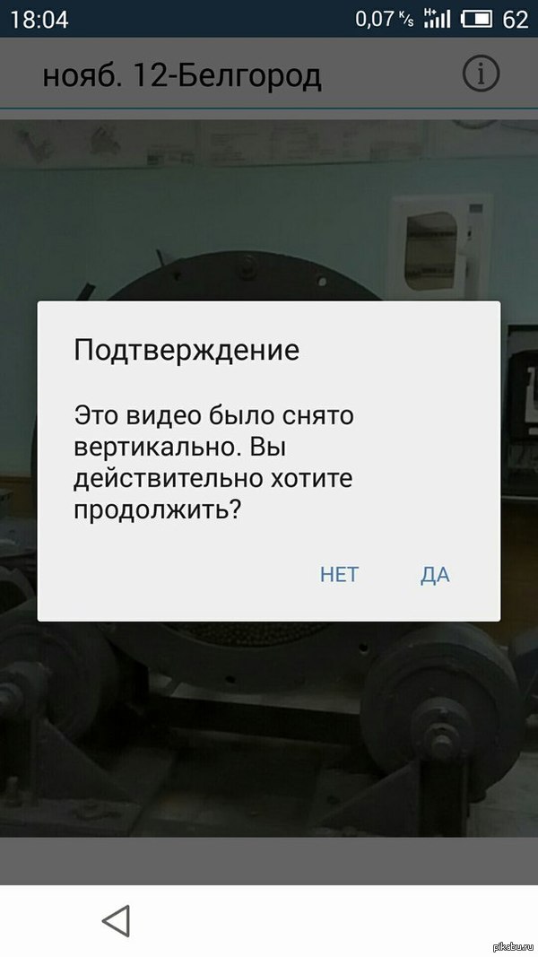 Meizu ��������� � ���