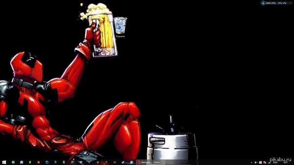 С пятницей 13 господа!