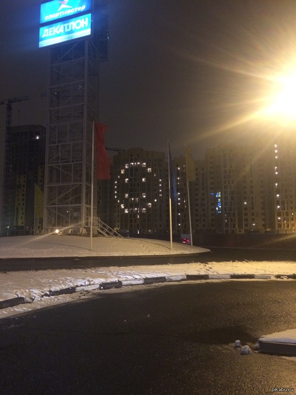 ������� ��� ����