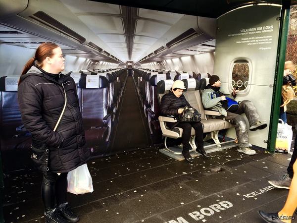 ������� IcelandAir �� ���������� ��������� � ����������