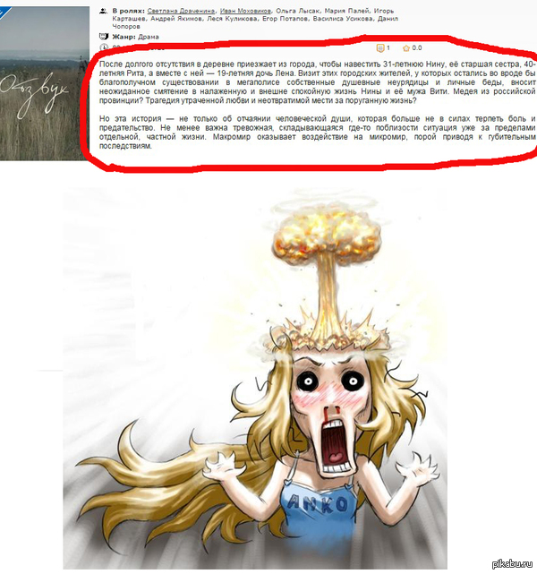 ��� ���� ����������� ����.