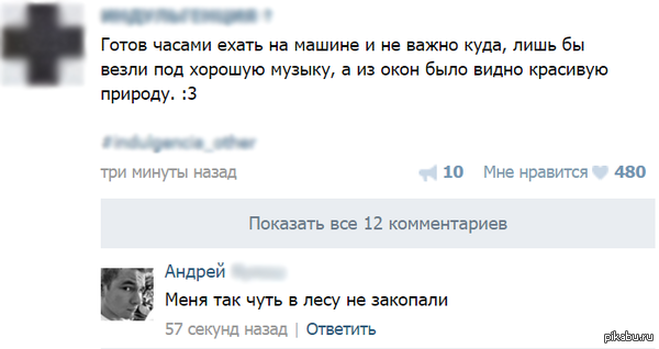 ���� ����� ���������