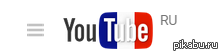 YouTube � ������� � ������