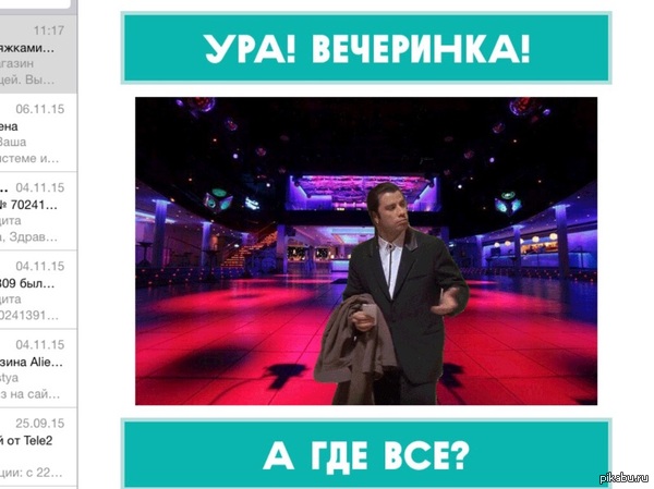 ������� ��� �� ����� ������ �������� ;)