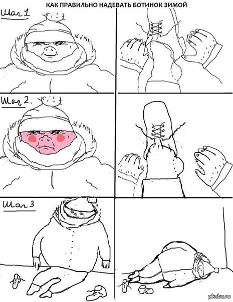 ��� ��������� �������� ������� �����