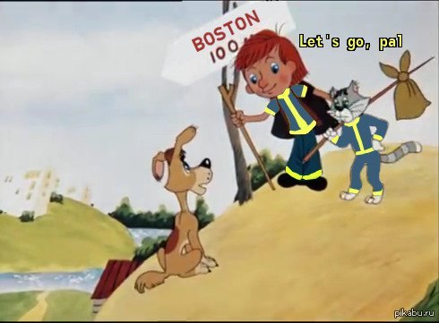   Fallout 4 ,   . 