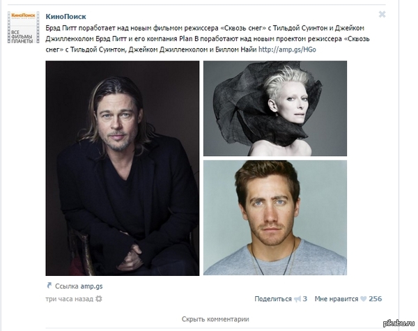 КиноПоиск ломает мозг