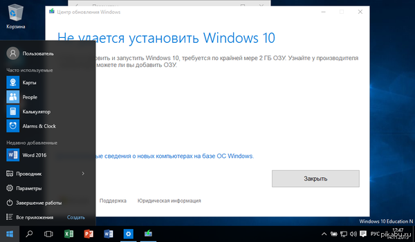 �� ��, ��