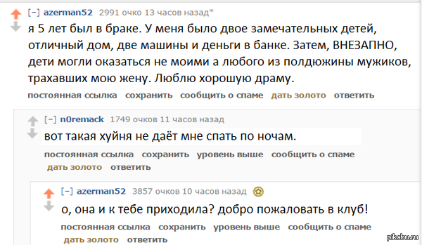      &quot;        ?&quot;