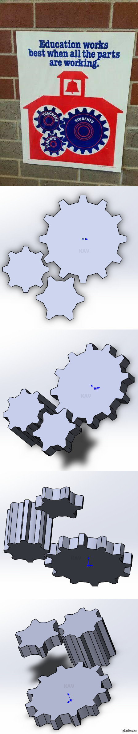За последние пару часов несколько раз наткнулся на "нерабочую конструкцию". Диванные технари всячески буйствовали.