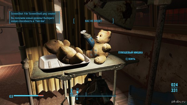 ��� ���������