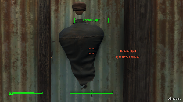 ���� �� ��������