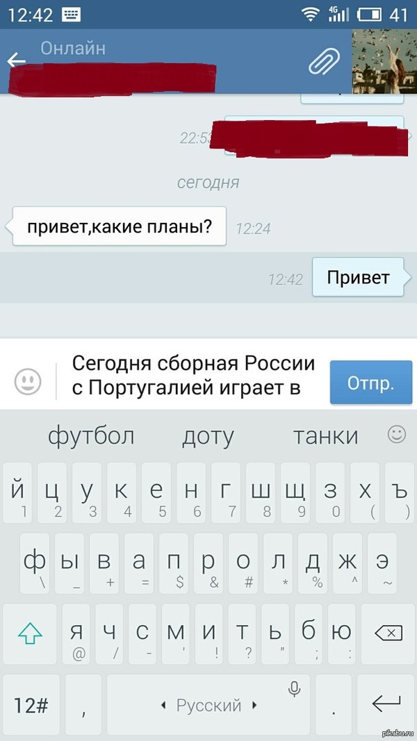 ����� ����.