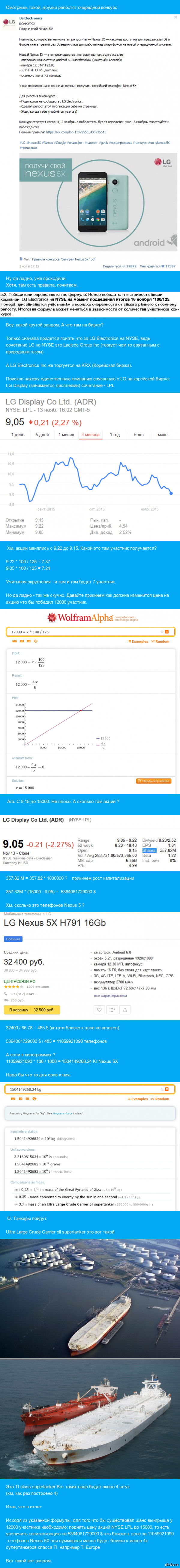 ��� ����� ��� ������.