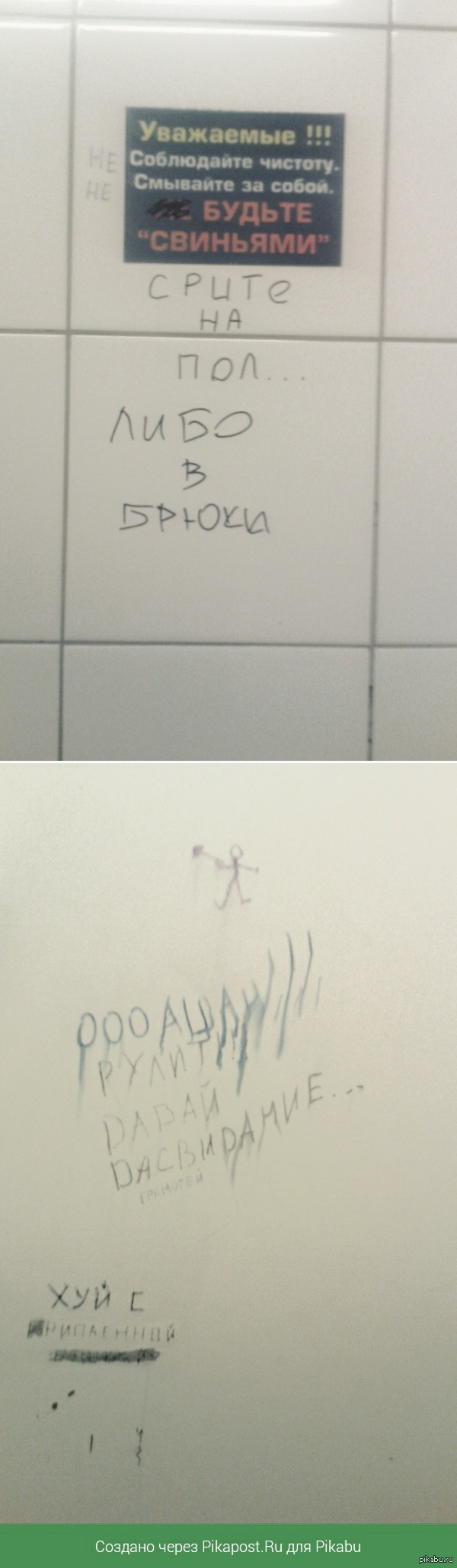   &quot;METRO&quot;           &quot;&quot;