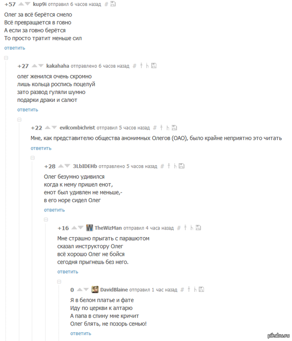 ������� ������ ��� �����