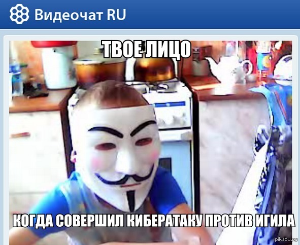  Anonymous   &quot; &quot; " : Anonymous    .     .    ", -     Twitter.