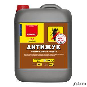 рекомендую админам Пикабу