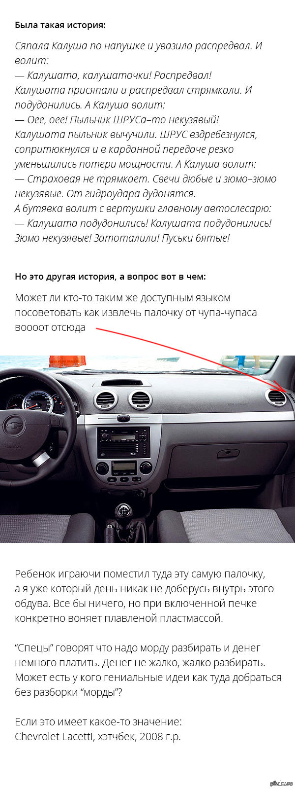 ������� ������������ � ������������