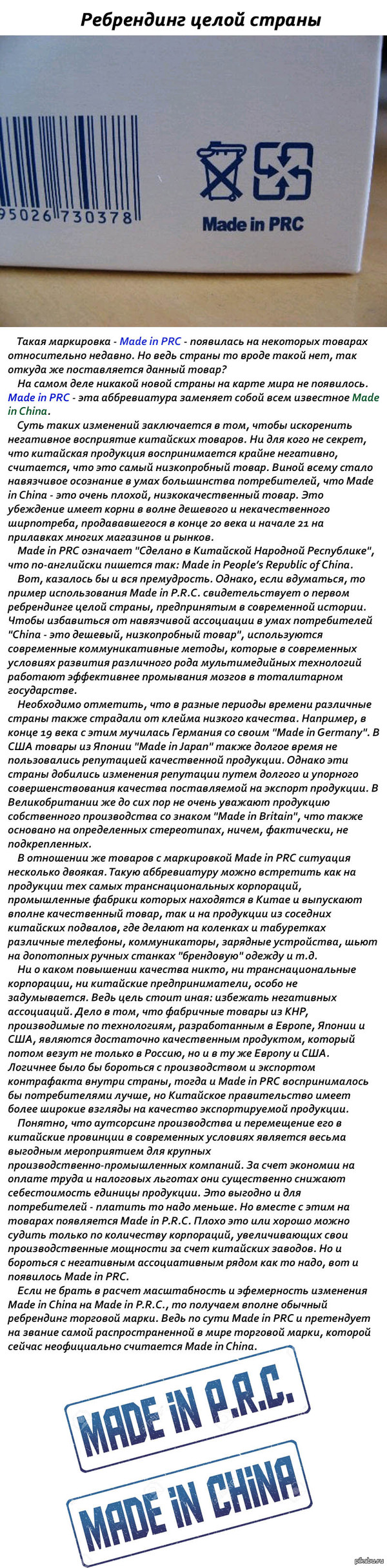 ���������� ����� ������