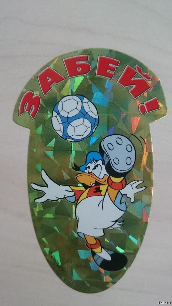 Наклеил лет 10 назад наклейку себе на шкаф. Не рассчитывал, что в будущем она станет главным мотиватором в моей жизни