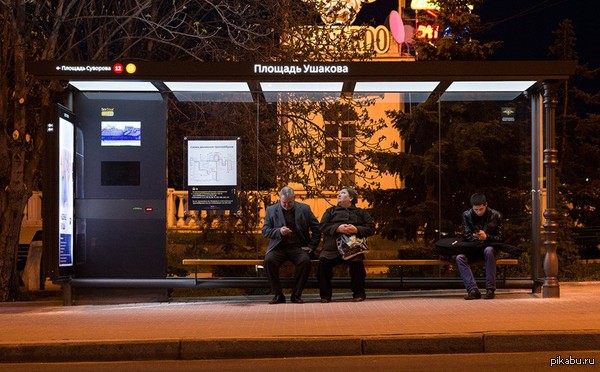 ����� �������� ���������.