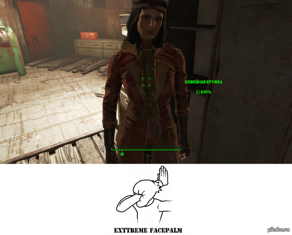 Fallout 4 - ����� ����������� ���� ����!