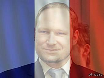 Это очень чёрно.