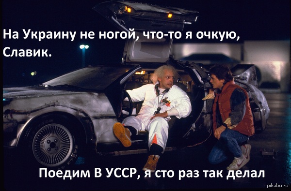   -    <a href="http://pikabu.ru/story/est_mnenie_3783574">http://pikabu.ru/story/_3783574</a>