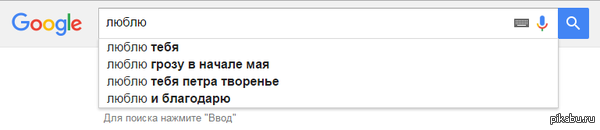   Google  )  