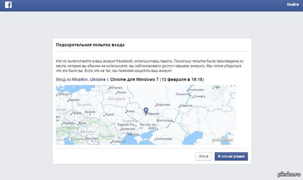 ��� �� ��� ��� ����?