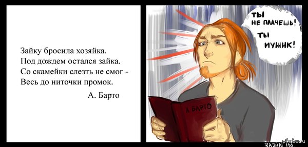    ,  )  https://m.vk.com/razinltd