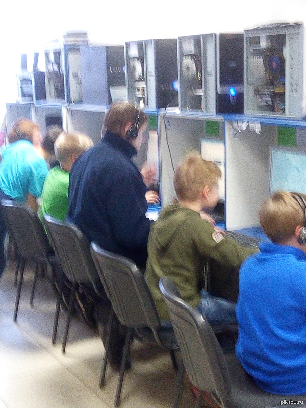 Я создал пацаны