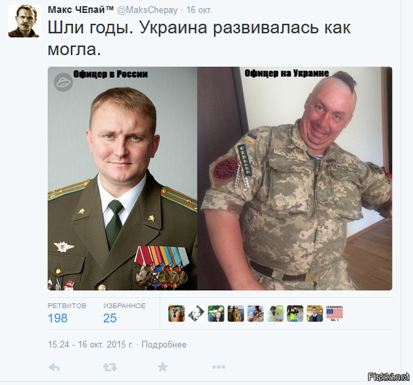 Кадры решают все!)))