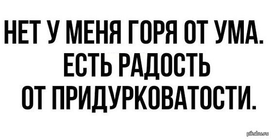 Альтернатива | Пикабу
