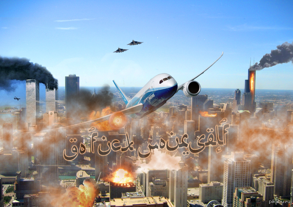 ��� �������� � ���