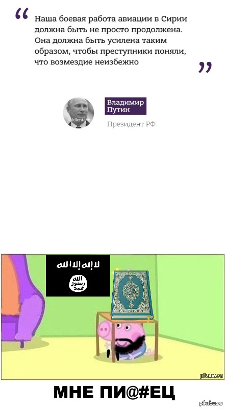 ������ ������ ��������� � �����