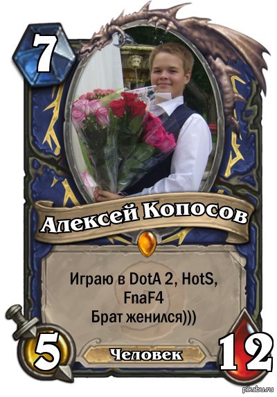 ��� ��� ��� ����� �������� � ����� �����