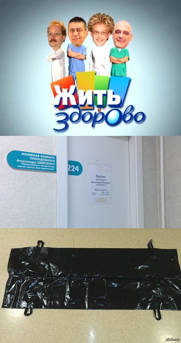 ��� ��� ����� �����, � ����� ���������