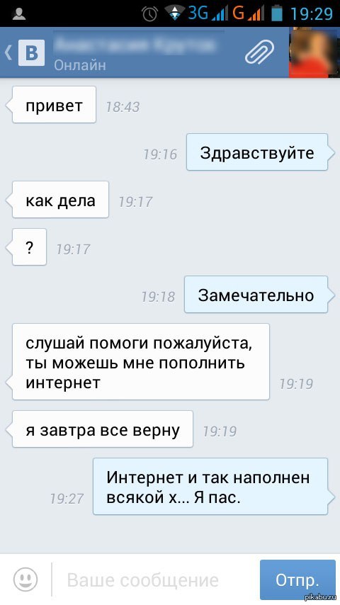 ���������� ��������� �������� �� ����������.)