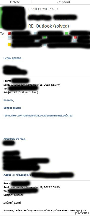 � ����� �� �������...