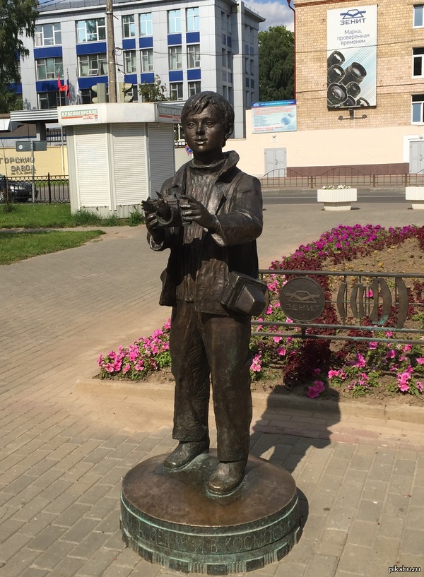 �������� � ������������