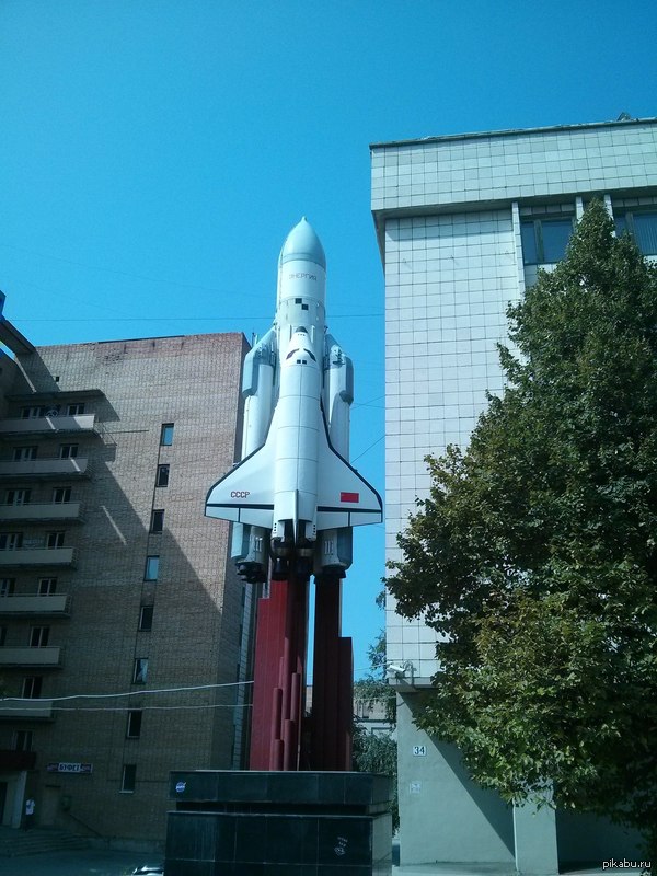 Монумент Энергия-Буран