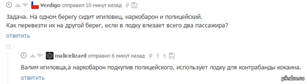 ������������ ����� ���� � ���������� ������