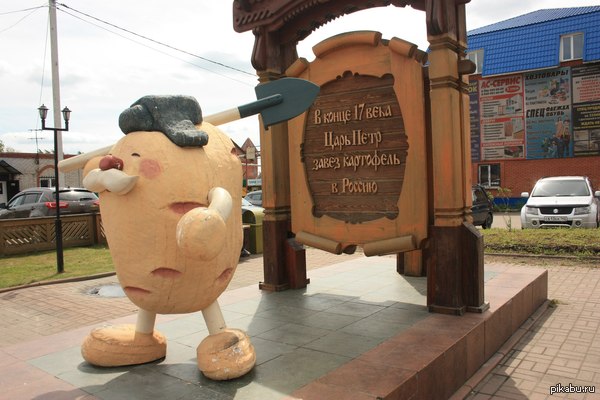 Раз пошла такая пьянка...