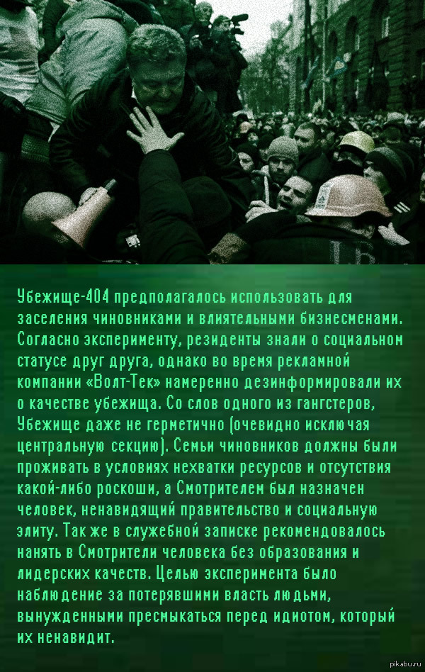 �������-404