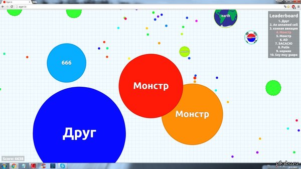 Visa MasterKard  Agar.io       