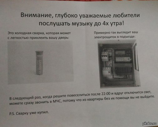 ����� ����� �������� ����������.