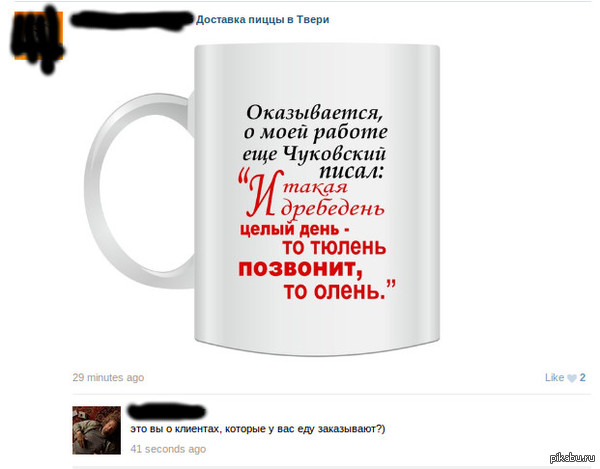 � ������� ����� �� �������� ������.